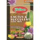 HOFFMAN CACT/SUC MIX SOIL 10QT
