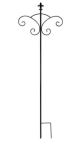 SHEPARD HOOK 90