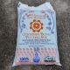 ORGANIC MECHANIC POT SOIL 1CF