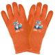 BGC ECO MASTER XS KID GLOVES
