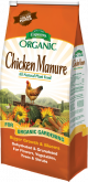 ESPOMA ORGANIC CHICKEN MANURE 3.75 LBS.