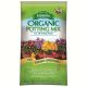 ESPOMA ORGANIC POTTING MX 1CF