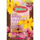 HOFFMAN ORCHID MIX 8 QT