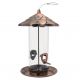 COPPER ACORN SEED FEEDER