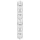 TRELLIS ACHLA DOWNSPOUT