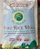 ORGANIC MECHANIC RICE HULLS 2CF