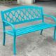 BENCH SALEM STEEL SOHO BLUE