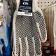 DOT LINER DOUBLE SIDED GLOVE LARGE