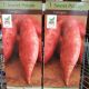 SWEET POTATO 1/BOX