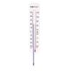 THERMOMETER EZ READ GARDEN SOIL