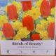 SUMMER BREEZE BLEND 15PP