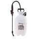 TANK SPRAYER 2G CAPACITY