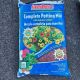 LAMBERT COMPLETE POTTING MIX 1CF