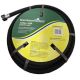 HOSE SOAKER GS 5/8